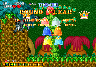 Blue's Journey screenshot 9 for Neo Geo AES